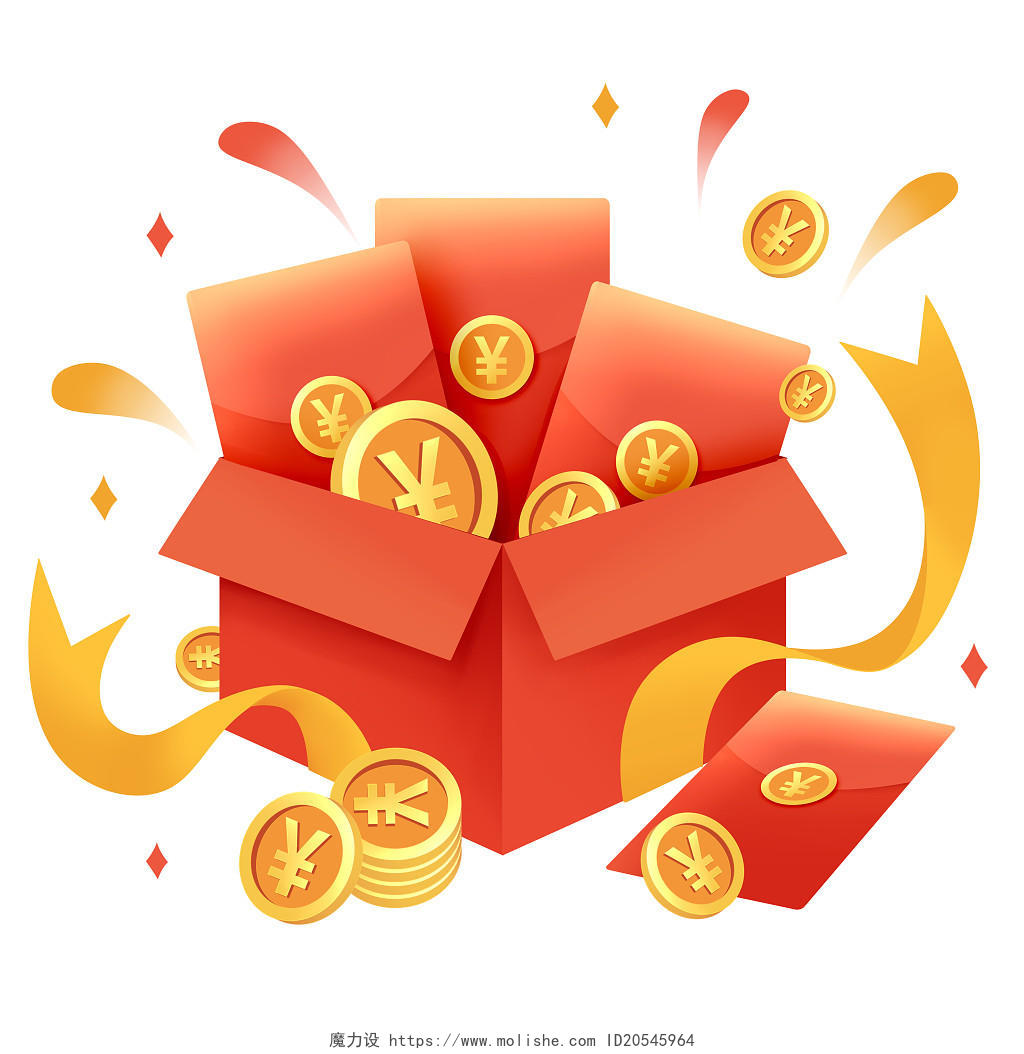 新年双十二元旦电商红色礼盒红包金币漂浮元素新年新年红包元素